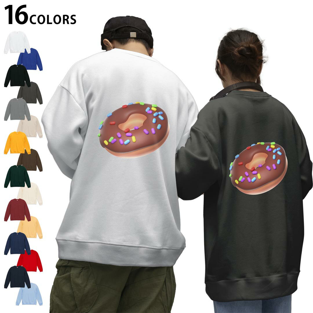選べる16カラートレーナーバックプリント メンズ レディース ユニセックス 長袖 ホワイト グレー ブラック デザイン S M L XL 2XL sweatshirt trainer スウェット 032577 donut ドーナツ