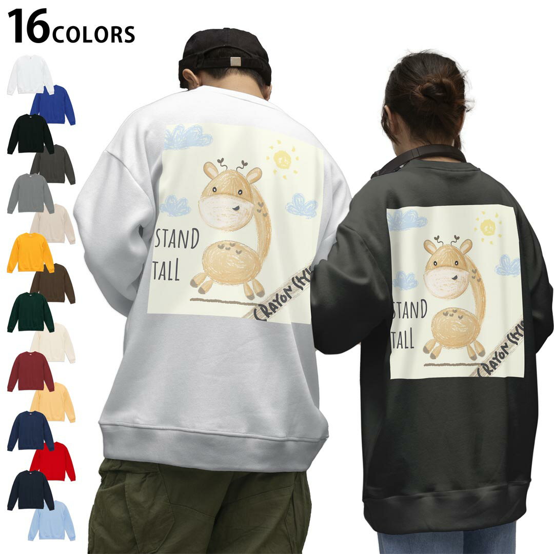 楽天市場】KIDILL キディル（性別メンズ）（スウェット・トレーナー