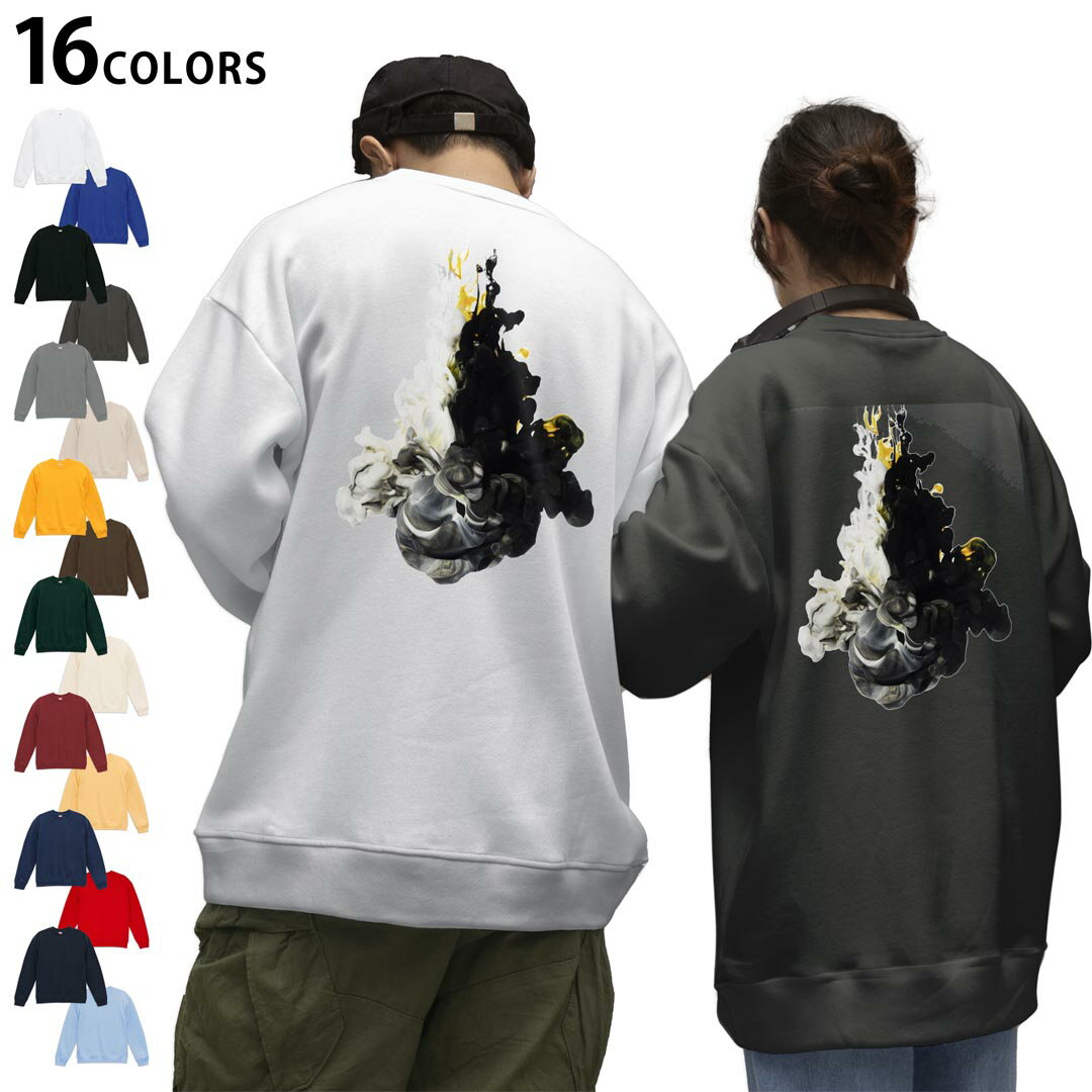 選べる16カラートレーナーバックプリント メンズ レディース ユニセックス 長袖 ホワイト グレー ブラック デザイン S M L XL 2XL sweatshirt trainer スウェット 036012 水 インク もやもや