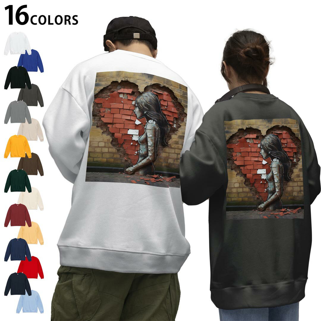 選べる16カラートレーナーバックプリント メンズ レディース ユニセックス 長袖 ホワイト グレー ブラ..