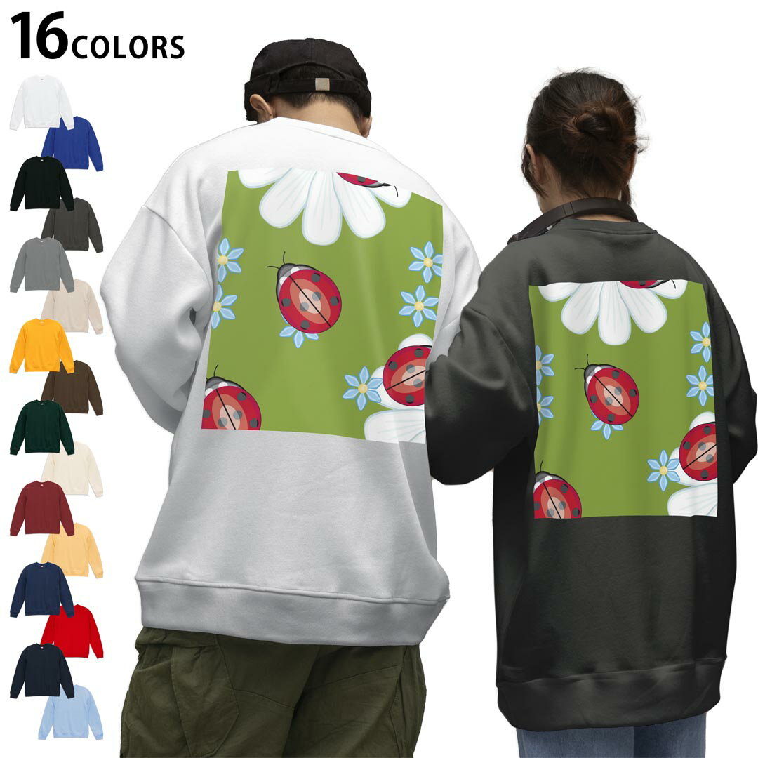 選べる16カラートレーナーバックプリント メンズ レディース ユニセックス 長袖 ホワイト グレー ブラック デザイン S M L XL 2XL swea..