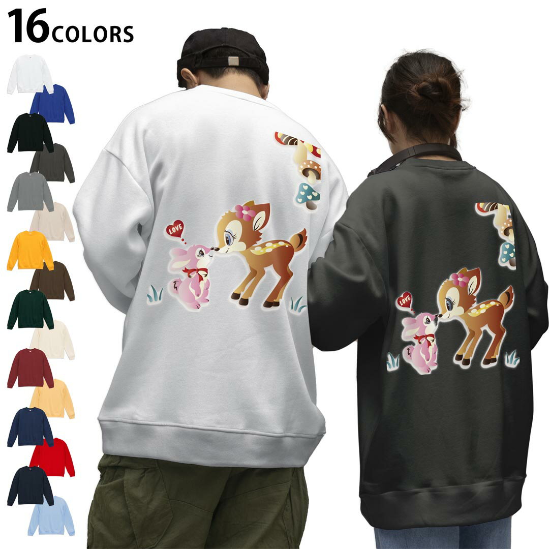 あちゃちゅむ バンビ スパンコール スウェット トレーナー あちゃちゅ