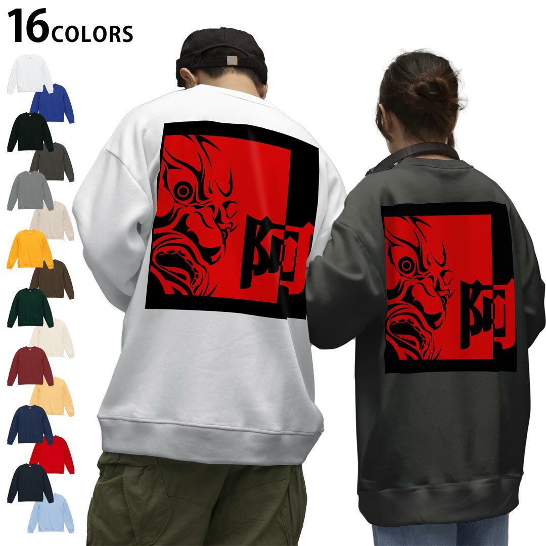 ���٤�16���顼�ȥ졼�ʡ��Хå��ץ��� ��� ��ǥ����� ��˥��å��� Ĺµ �ۥ磻�� ���졼 �֥�å� �ǥ����� S M L XL 2XL sweatsh...