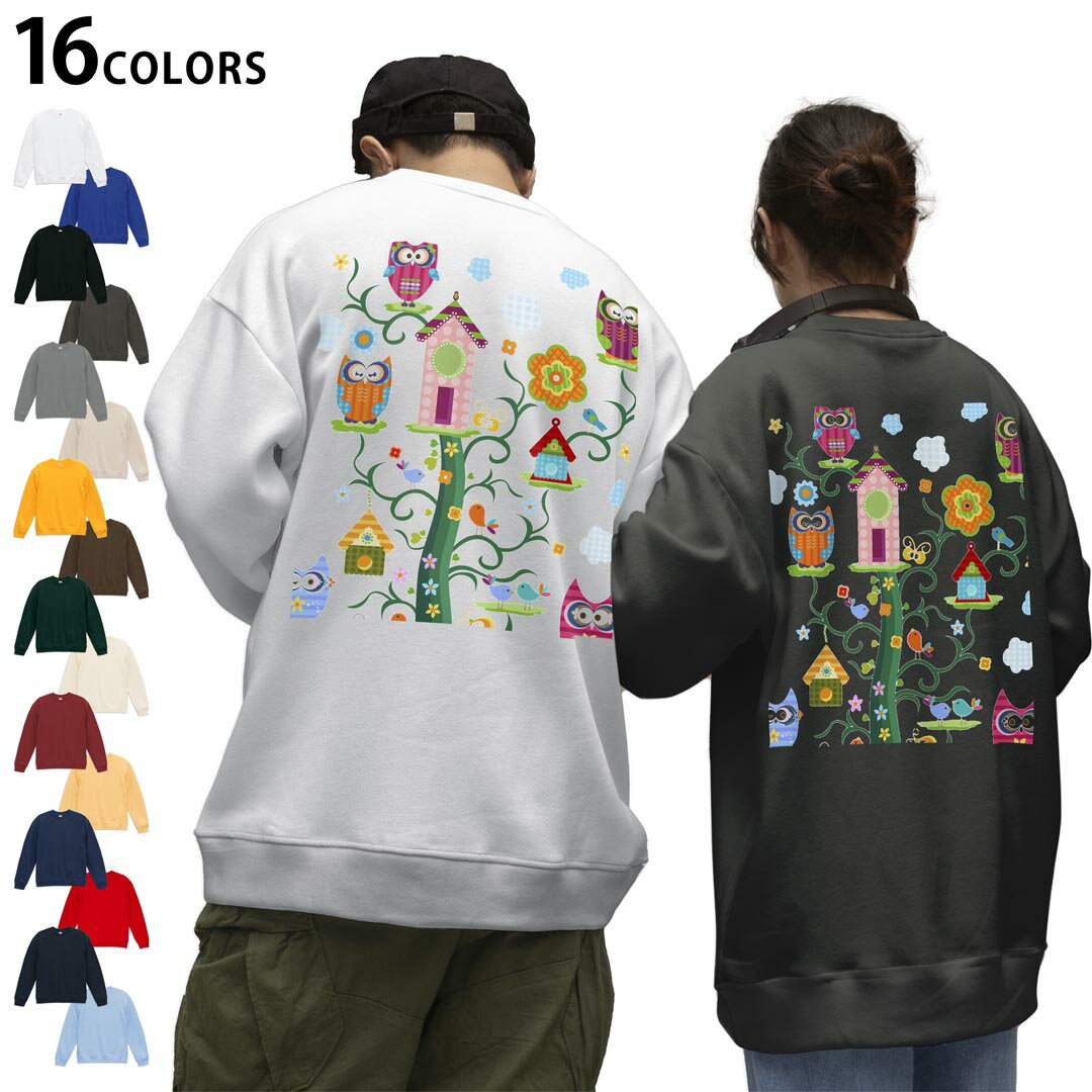 ���٤�16���顼�ȥ졼�ʡ��Хå��ץ��� ��� ��ǥ����� ��˥��å��� Ĺµ �ۥ磻�� ���졼 �֥�å� �ǥ����� S M L XL 2XL sweatsh...