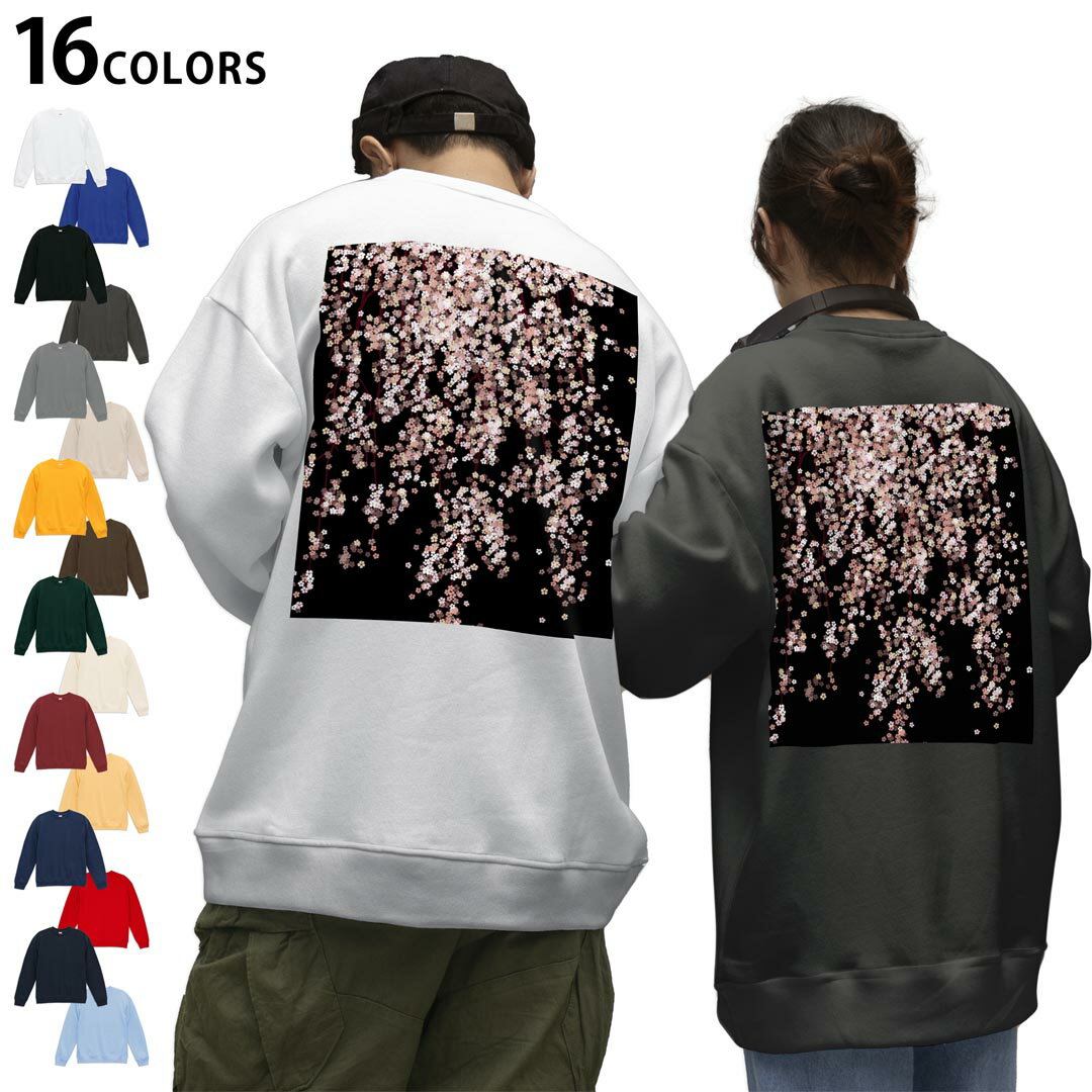 ���٤�16���顼�ȥ졼�ʡ��Хå��ץ��� ��� ��ǥ����� ��˥��å��� Ĺµ �ۥ磻�� ���졼 �֥�å� �ǥ����� S M L XL 2XL sweatsh...