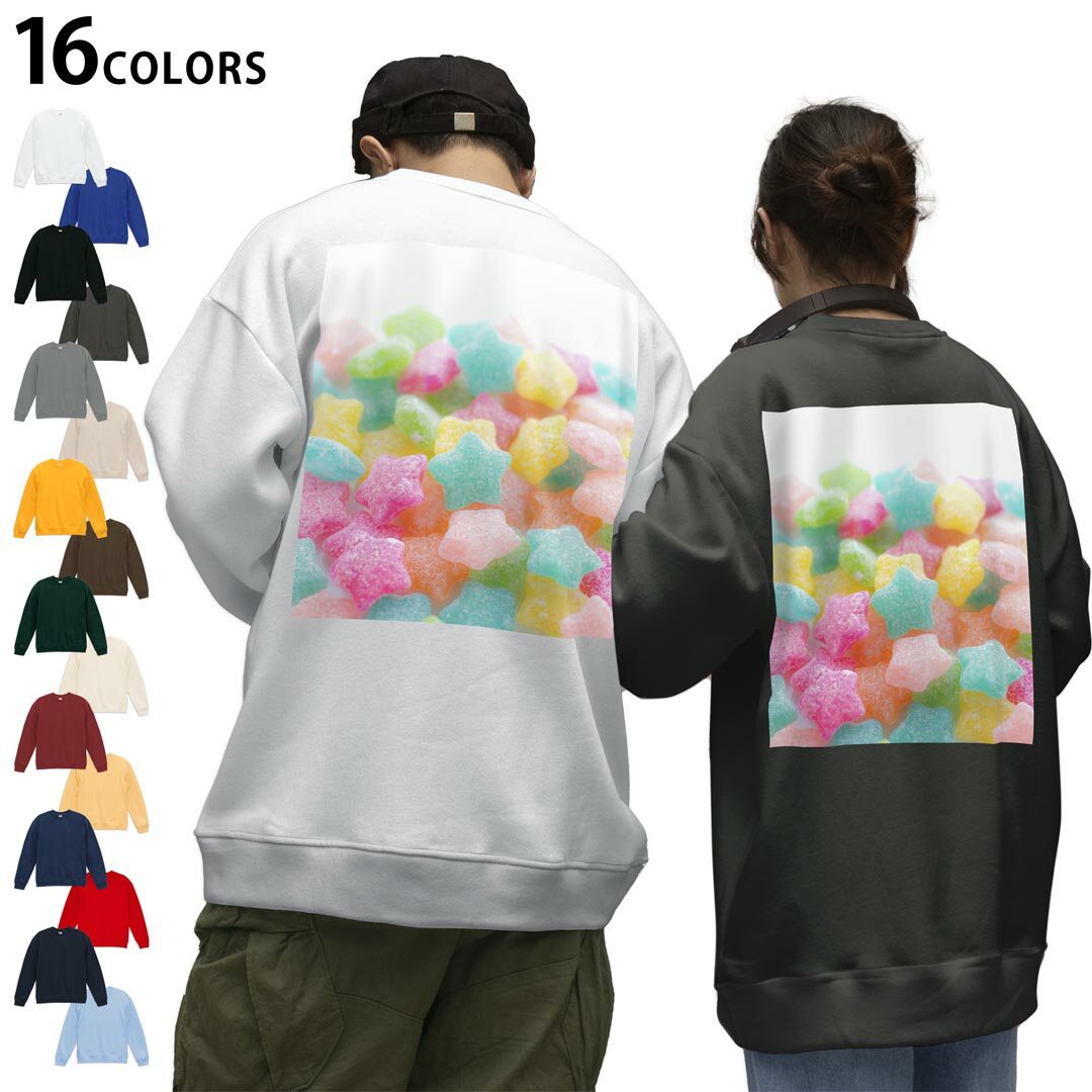 選べる16カラートレーナーバックプリント メンズ レディース ユニセックス 長袖 ホワイト グレー ブラック デザイン S M L XL 2XL sweatshirt trainer スウェット 005886 写真 お菓子 星