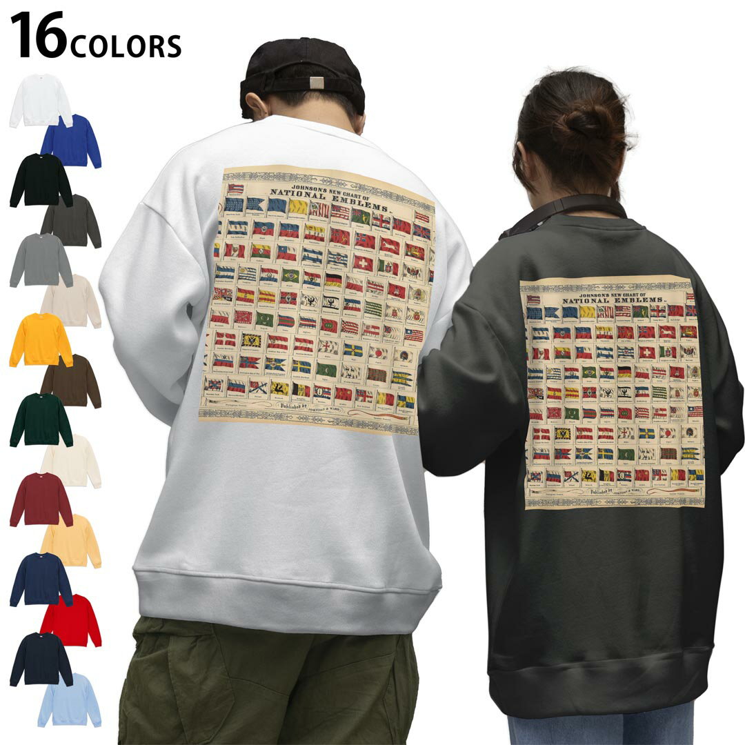 ���٤�16���顼�ȥ졼�ʡ��Хå��ץ��� ��� ��ǥ����� ��˥��å��� Ĺµ �ۥ磻�� ���졼 �֥�å� �ǥ����� S M L XL 2XL sweatsh...