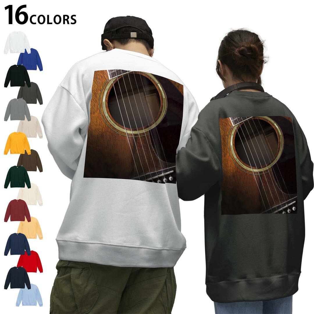 選べる16カラートレーナーバックプリント メンズ レディース ユニセックス 長袖 ホワイト グレー ブラック デザイン S M L XL 2XL swea..