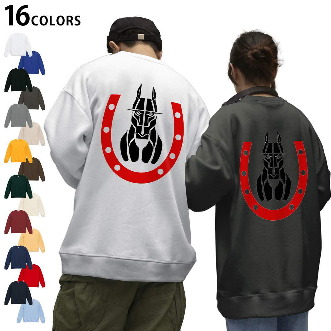 ANNTIAN 馬柄 カラフル トレーナー 50%OFF】カラフルMIXカラー13スウェット | VOLCAN&APHRODITE