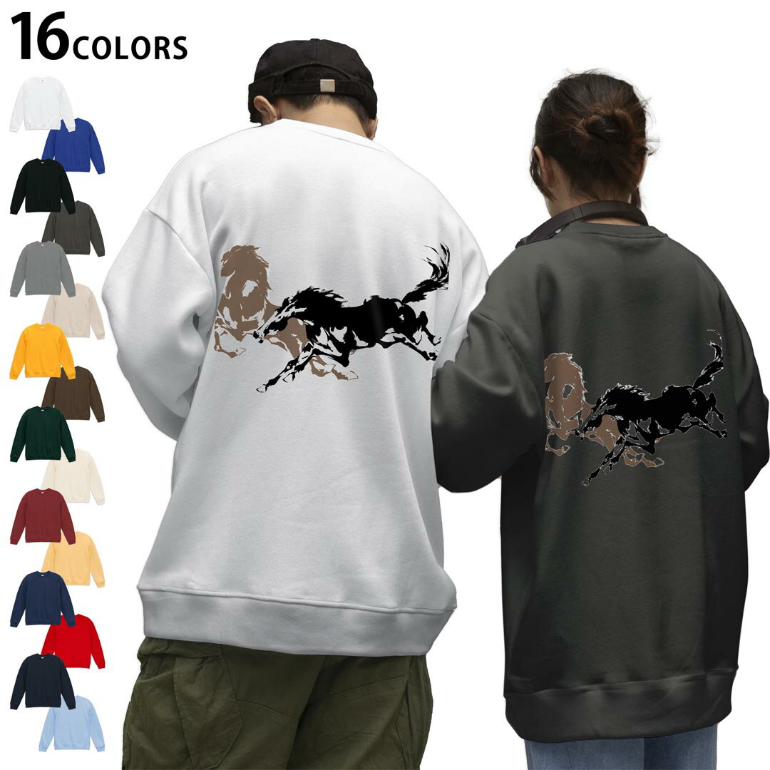 楽天市場】トレーナー 馬の通販