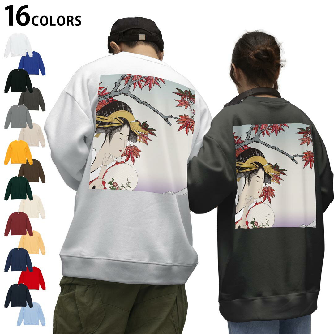 ���٤�16���顼�ȥ졼�ʡ��Хå��ץ��� ��� ��ǥ����� ��˥��å��� Ĺµ �ۥ磻�� ���졼 �֥�å� �ǥ����� S M L XL 2XL sweatsh...