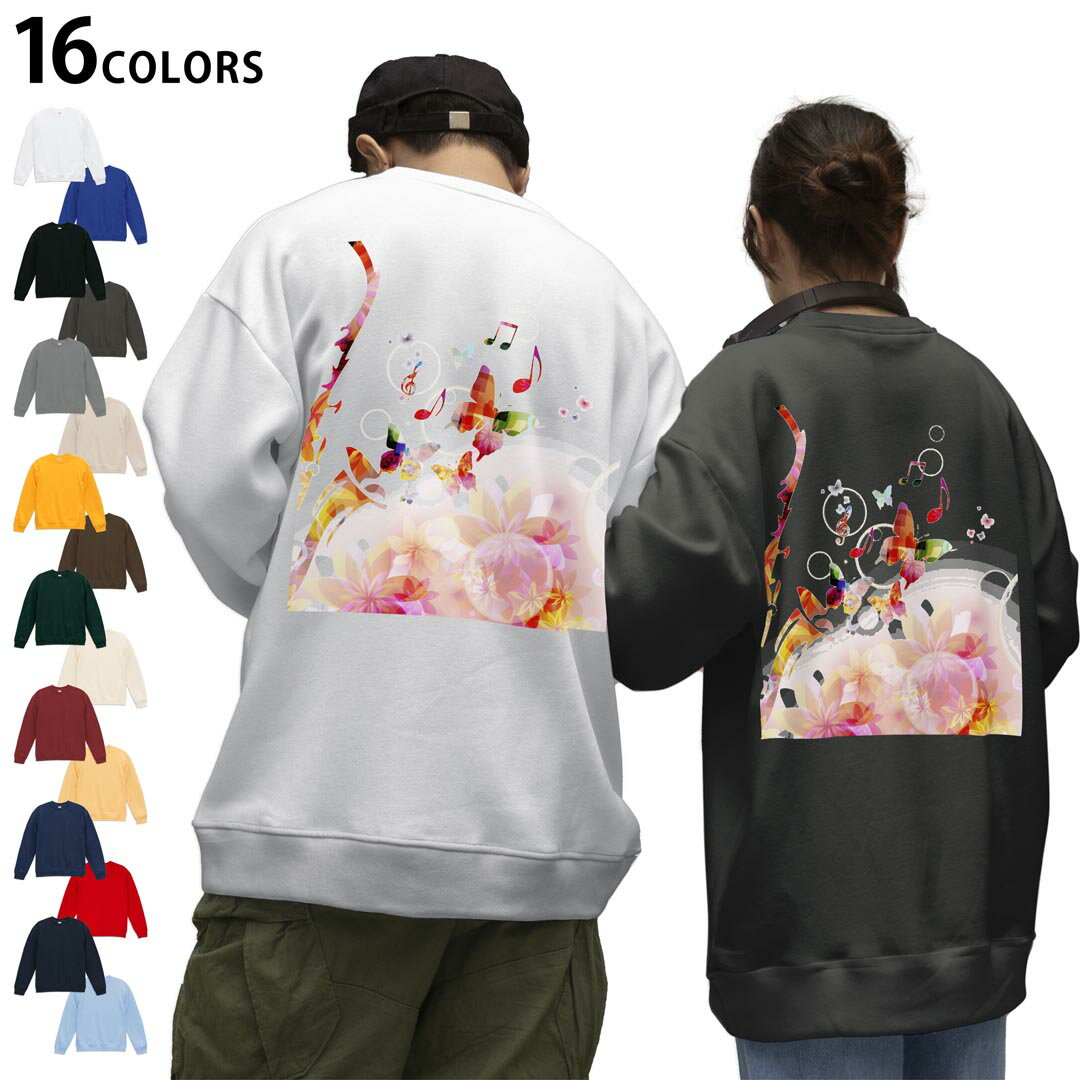 ���٤�16���顼�ȥ졼�ʡ��Хå��ץ��� ��� ��ǥ����� ��˥��å��� Ĺµ �ۥ磻�� ���졼 �֥�å� �ǥ����� S M L XL 2XL sweatsh...