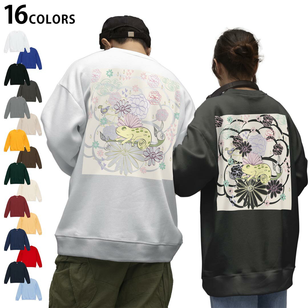 ���٤�16���顼�ȥ졼�ʡ��Хå��ץ��� ��� ��ǥ����� ��˥��å��� Ĺµ �ۥ磻�� ���졼 �֥�å� �ǥ����� S M L XL 2XL sweatsh...