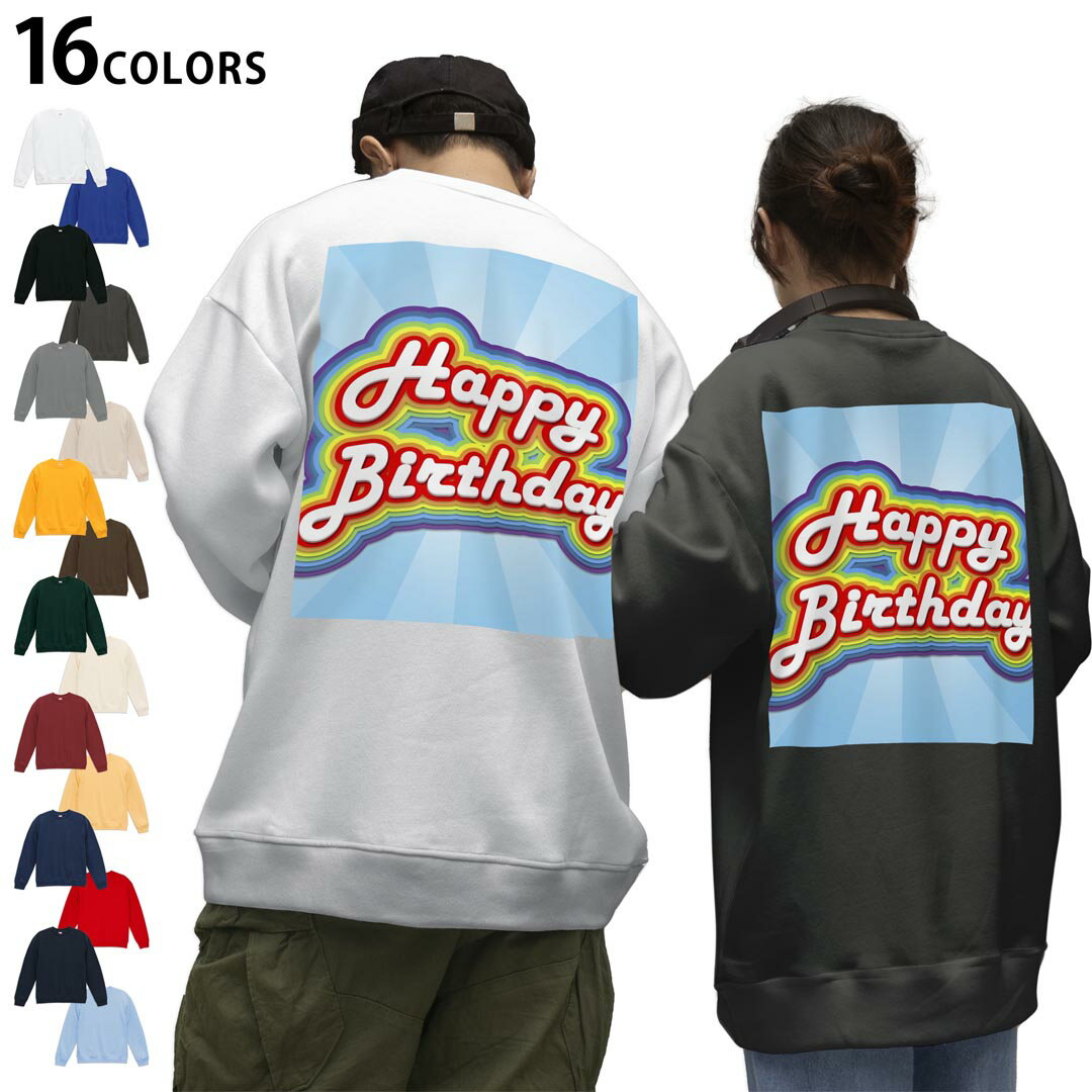 ���٤�16���顼�ȥ졼�ʡ��Хå��ץ��� ��� ��ǥ����� ��˥��å��� Ĺµ �ۥ磻�� ���졼 �֥�å� �ǥ����� S M L XL 2XL sweatsh...