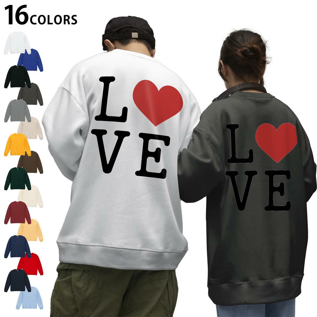 選べる16カラートレーナーバックプリント メンズ レディース ユニセックス 長袖 ホワイト グレー ブラック デザイン S M L XL 2XL sweatshirt　trainer スウェット 009284 英語　ハート　LOVE(4.0)