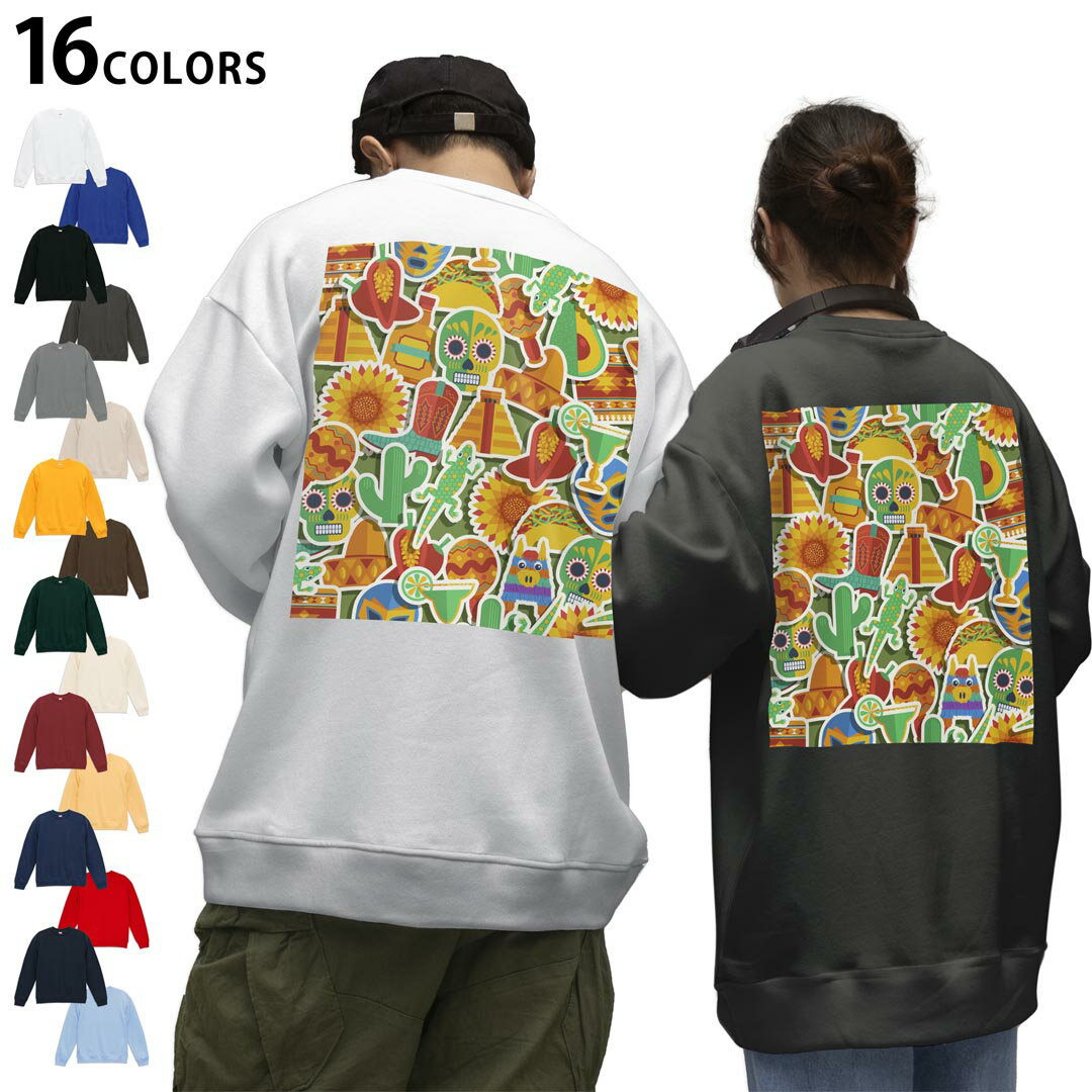 選べる16カラートレーナーバックプリント メンズ レディース ユニセックス 長袖 ホワイト グレー ブラック デザイン S M L XL 2XL swea..