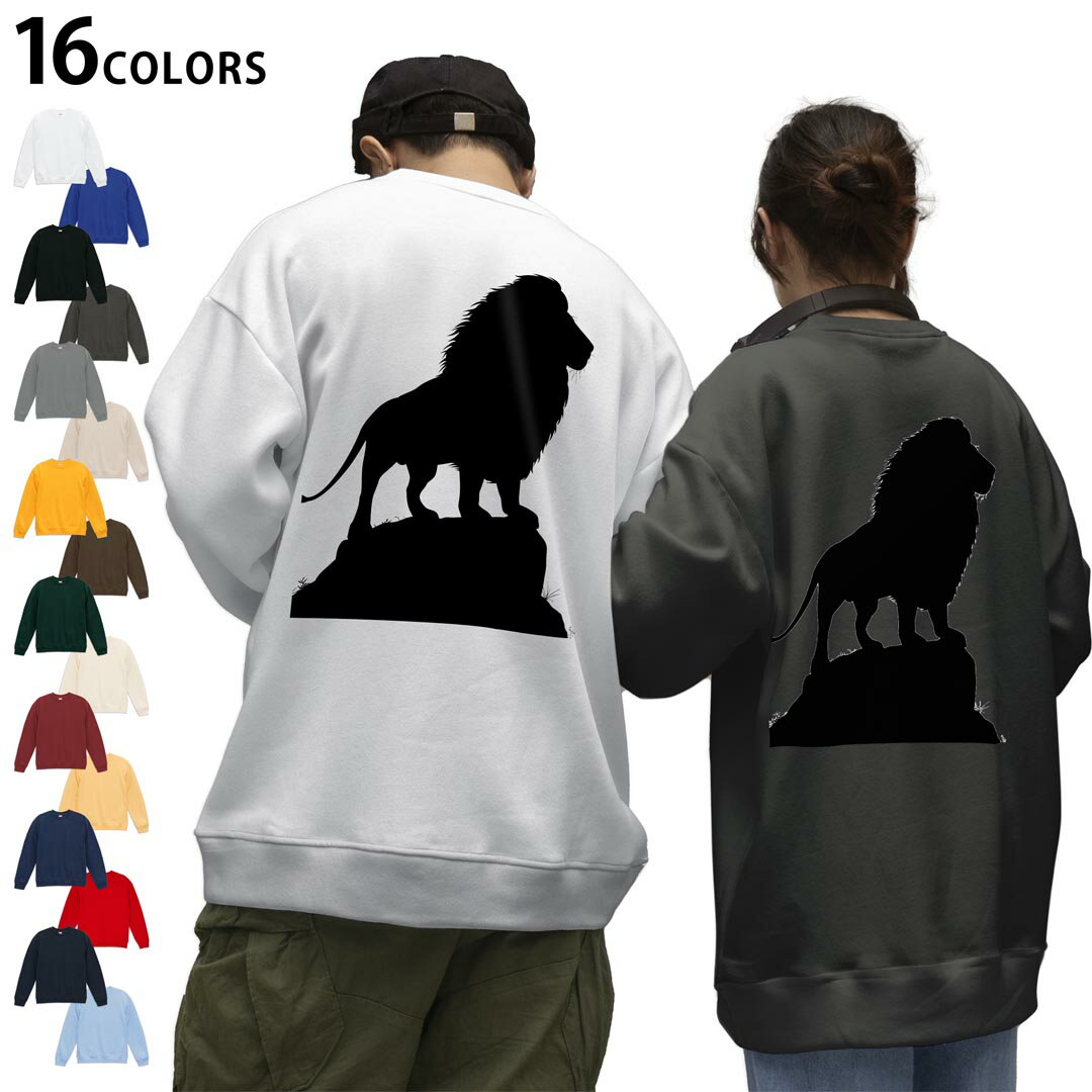 楽天市場】ライオン（スウェット・トレーナー｜トップス）：メンズ