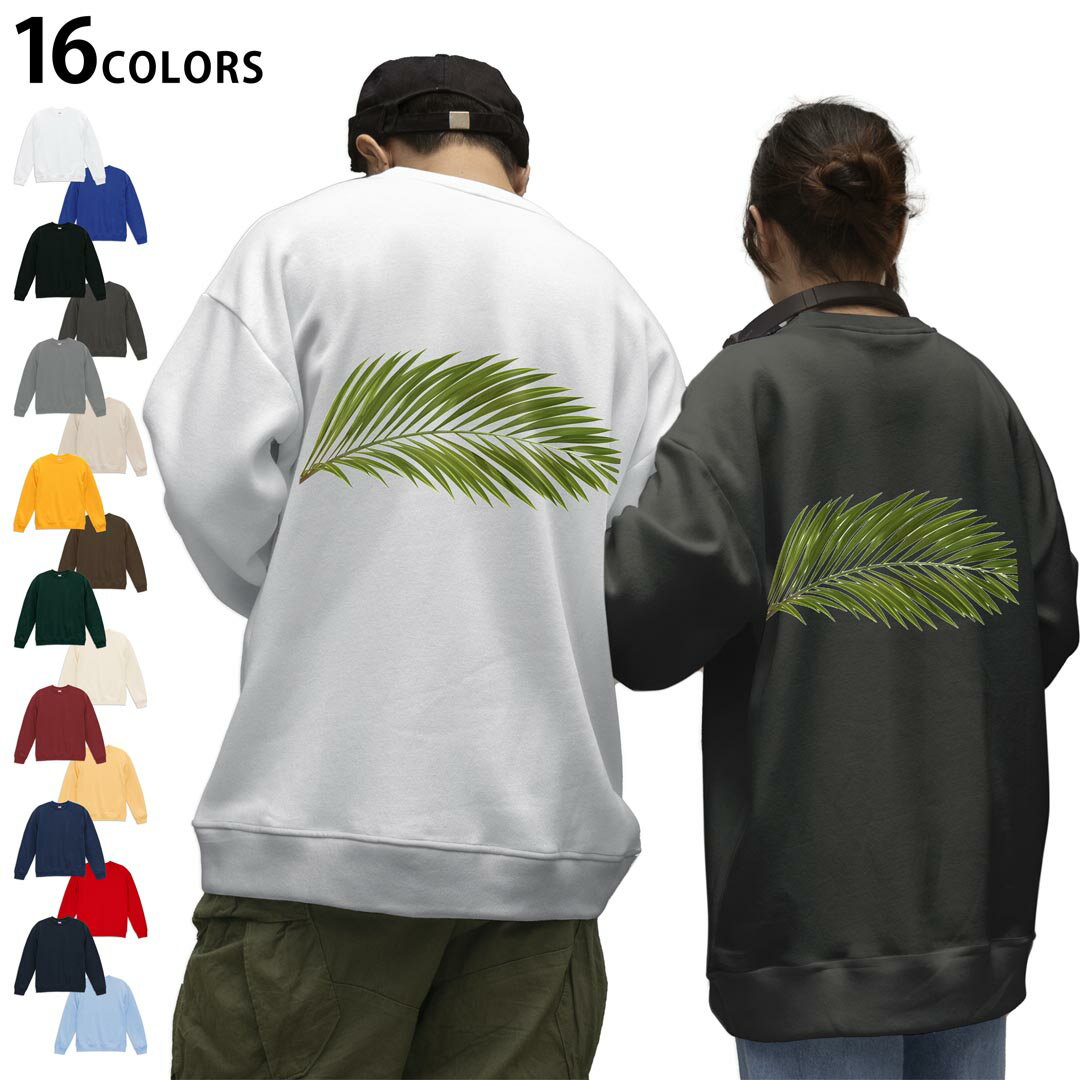 ���٤�16���顼�ȥ졼�ʡ��Хå��ץ��� ��� ��ǥ����� ��˥��å��� Ĺµ �ۥ磻�� ���졼 �֥�å� �ǥ����� S M L XL 2XL sweatsh...