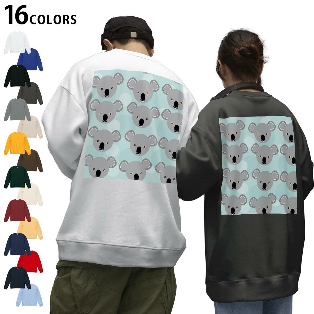 楽天市場】コアラ（スウェット・トレーナー｜トップス）：メンズ