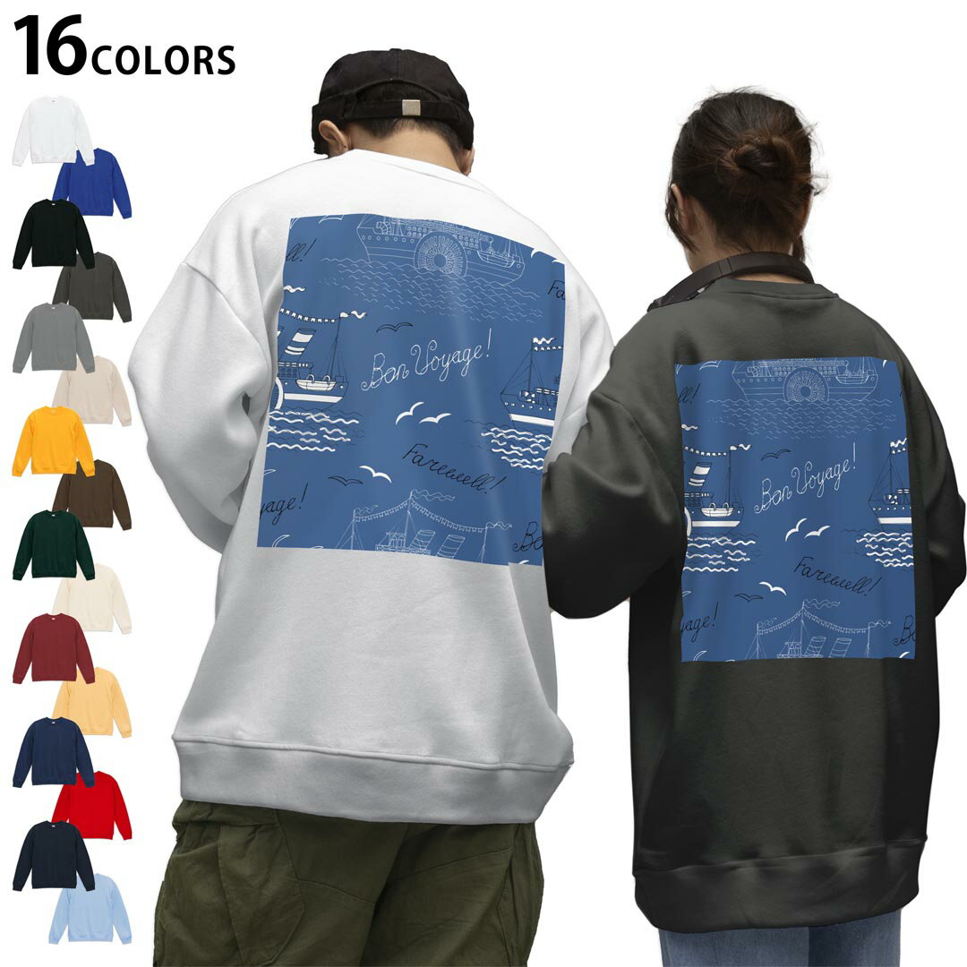 Collaboration - 選べる16カラートレーナーバックプリント メンズ レディース ユニセックス 長袖 ホワイト グレー ブラック デザイン S M L XL 2XL sweatshirt　trainer スウェット 011260 海　船　乗り物