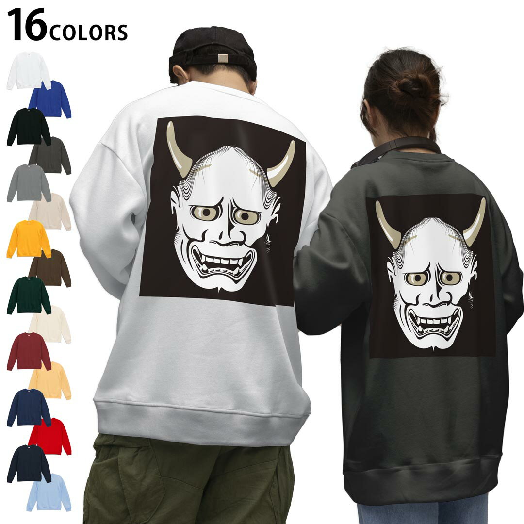 楽天市場】卍（スウェット・トレーナー｜トップス）：メンズ