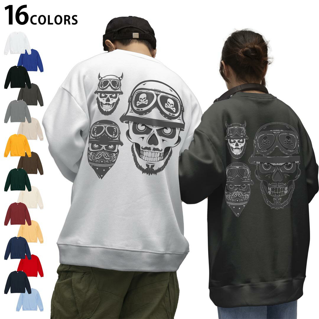 ���٤�16���顼�ȥ졼�ʡ��Хå��ץ��� ��� ��ǥ����� ��˥��å��� Ĺµ �ۥ磻�� ���졼 �֥�å� �ǥ����� S M L XL 2XL sweatsh...