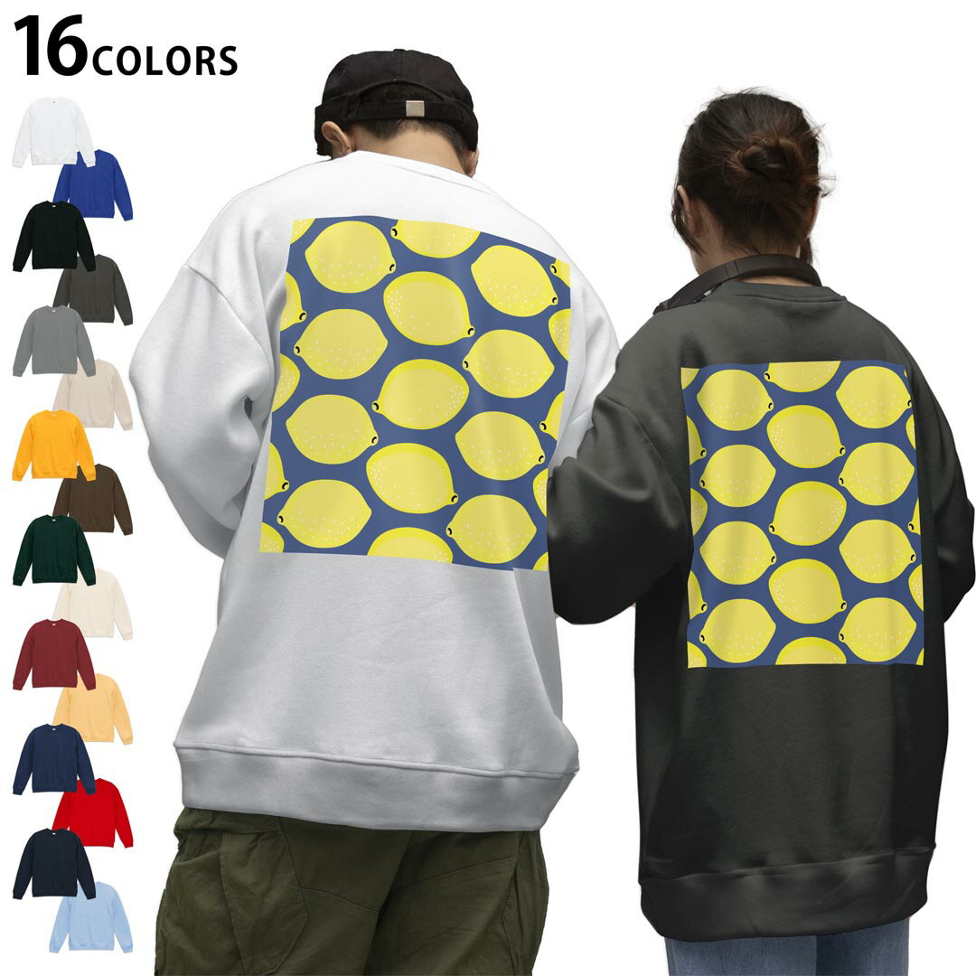 楽天市場】レモンイエロー（スウェット・トレーナー｜トップス