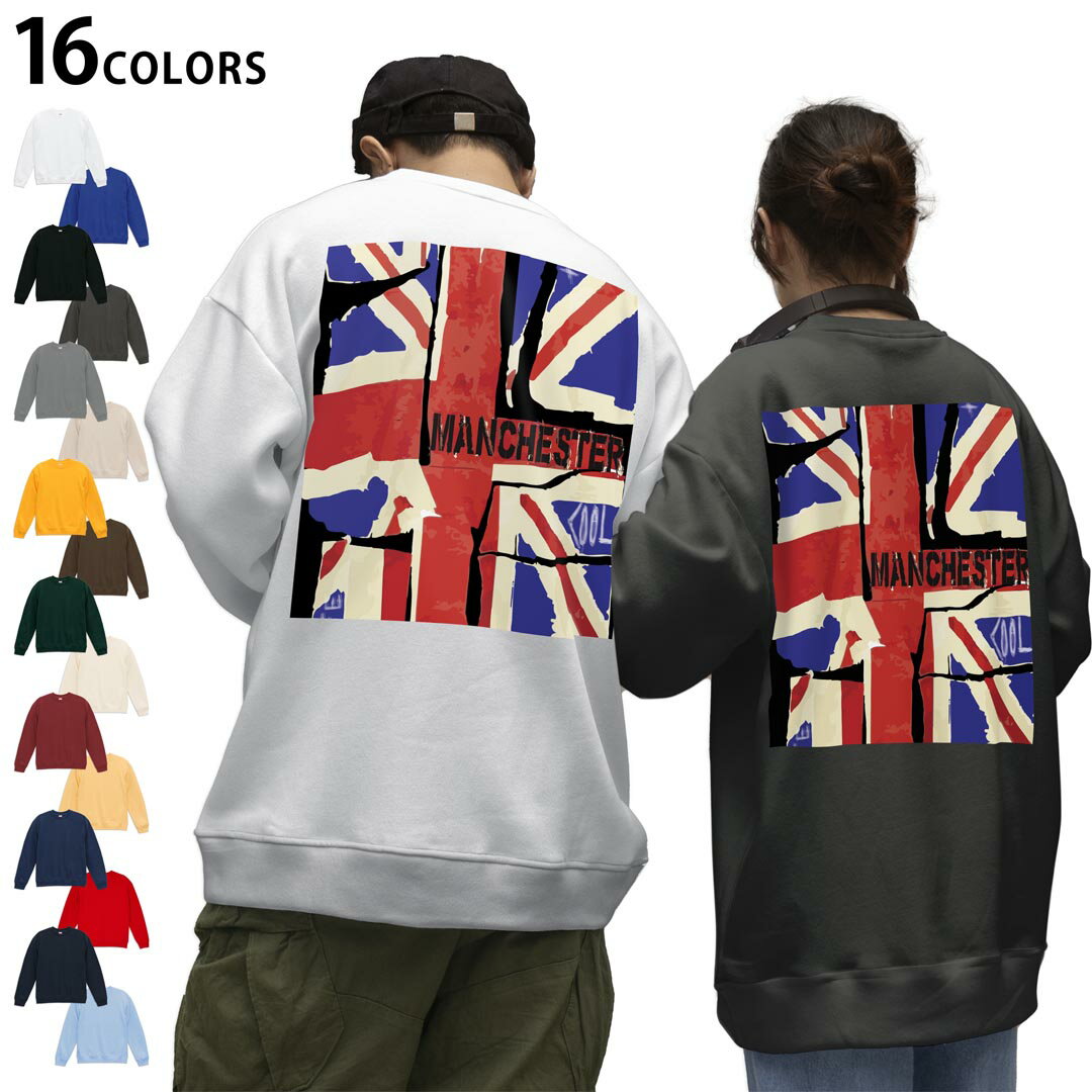 選べる16カラートレーナーバックプリント メンズ レディース ユニセックス 長袖 ホワイト グレー ブラック デザイン S M L XL 2XL swea..