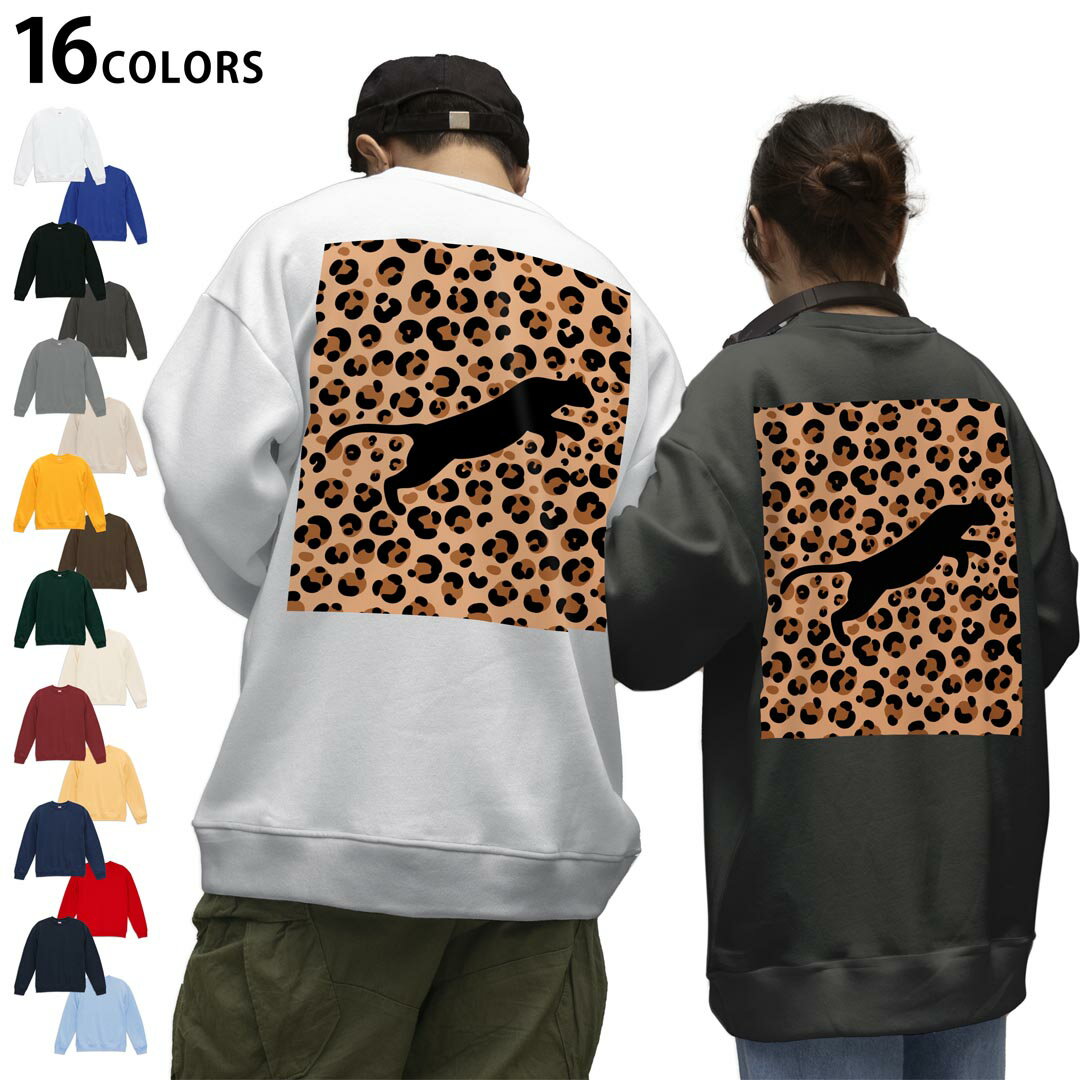 楽天市場】ヒョウ柄（スウェット・トレーナー｜トップス）：メンズ