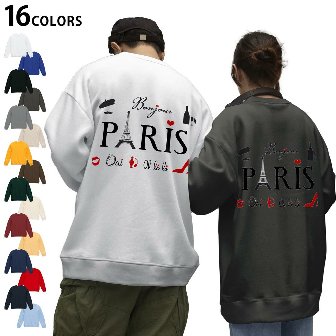 楽天市場】マハリシ（スウェット・トレーナー｜トップス）：メンズ