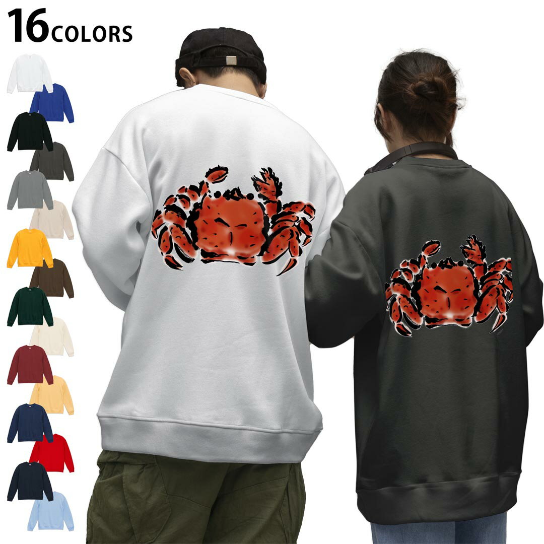 ���٤�16���顼�ȥ졼�ʡ��Хå��ץ��� ��� ��ǥ����� ��˥��å��� Ĺµ �ۥ磻�� ���졼 �֥�å� �ǥ����� S M L XL 2XL sweatsh...