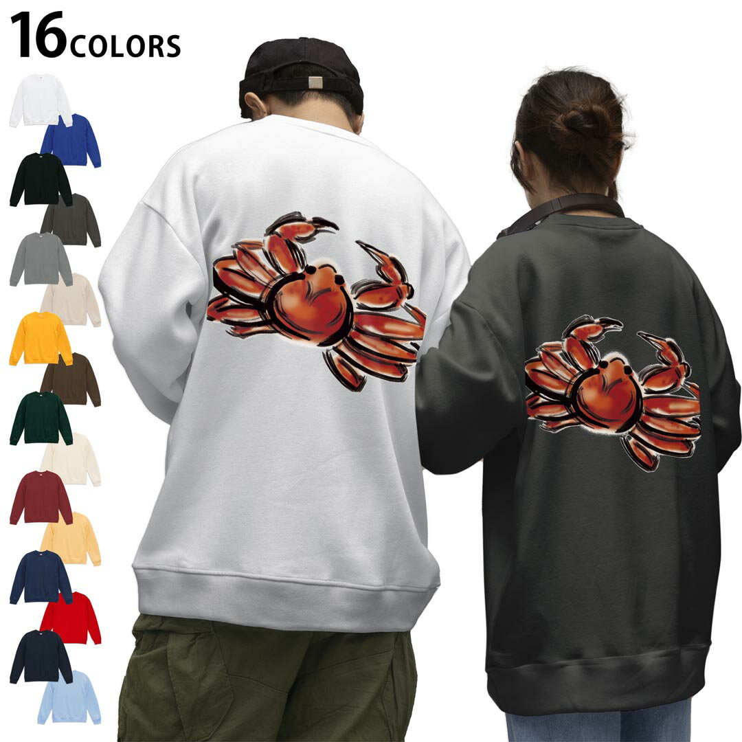 ���٤�16���顼�ȥ졼�ʡ��Хå��ץ��� ��� ��ǥ����� ��˥��å��� Ĺµ �ۥ磻�� ���졼 �֥�å� �ǥ����� S M L XL 2XL sweatsh...