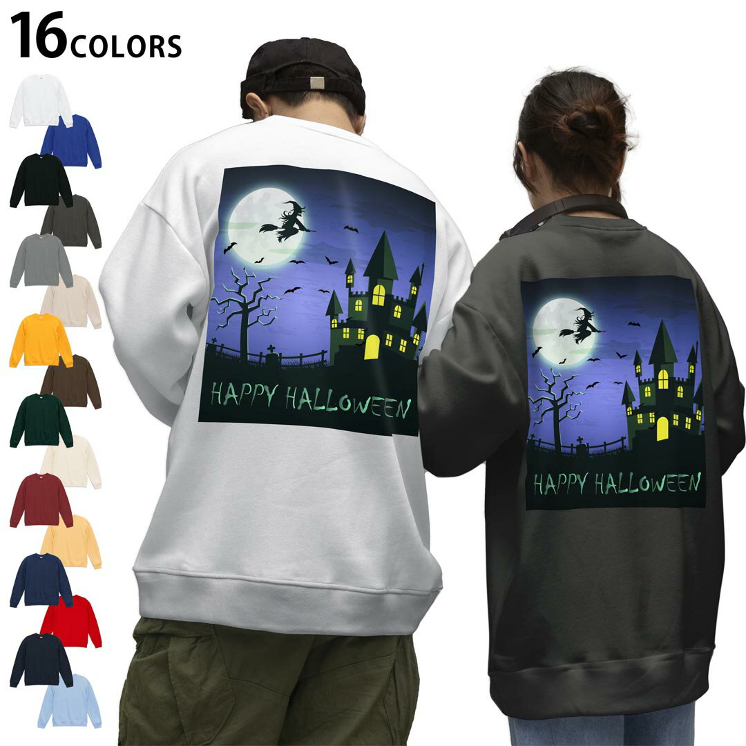 ���٤�16���顼�ȥ졼�ʡ��Хå��ץ��� ��� ��ǥ����� ��˥��å��� Ĺµ �ۥ磻�� ���졼 �֥�å� �ǥ����� S M L XL 2XL sweatsh...