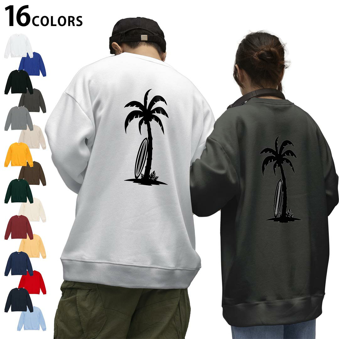 ���٤�16���顼�ȥ졼�ʡ��Хå��ץ��� ��� ��ǥ����� ��˥��å��� Ĺµ �ۥ磻�� ���졼 �֥�å� �ǥ����� S M L XL 2XL sweatsh...