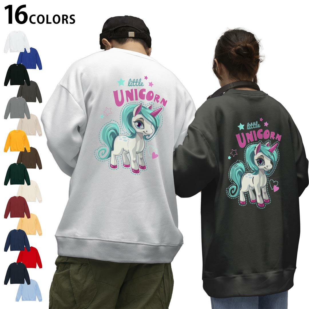 ���٤�16���顼�ȥ졼�ʡ��Хå��ץ��� ��� ��ǥ����� ��˥��å��� Ĺµ �ۥ磻�� ���졼 �֥�å� �ǥ����� S M L XL 2XL sweatsh...