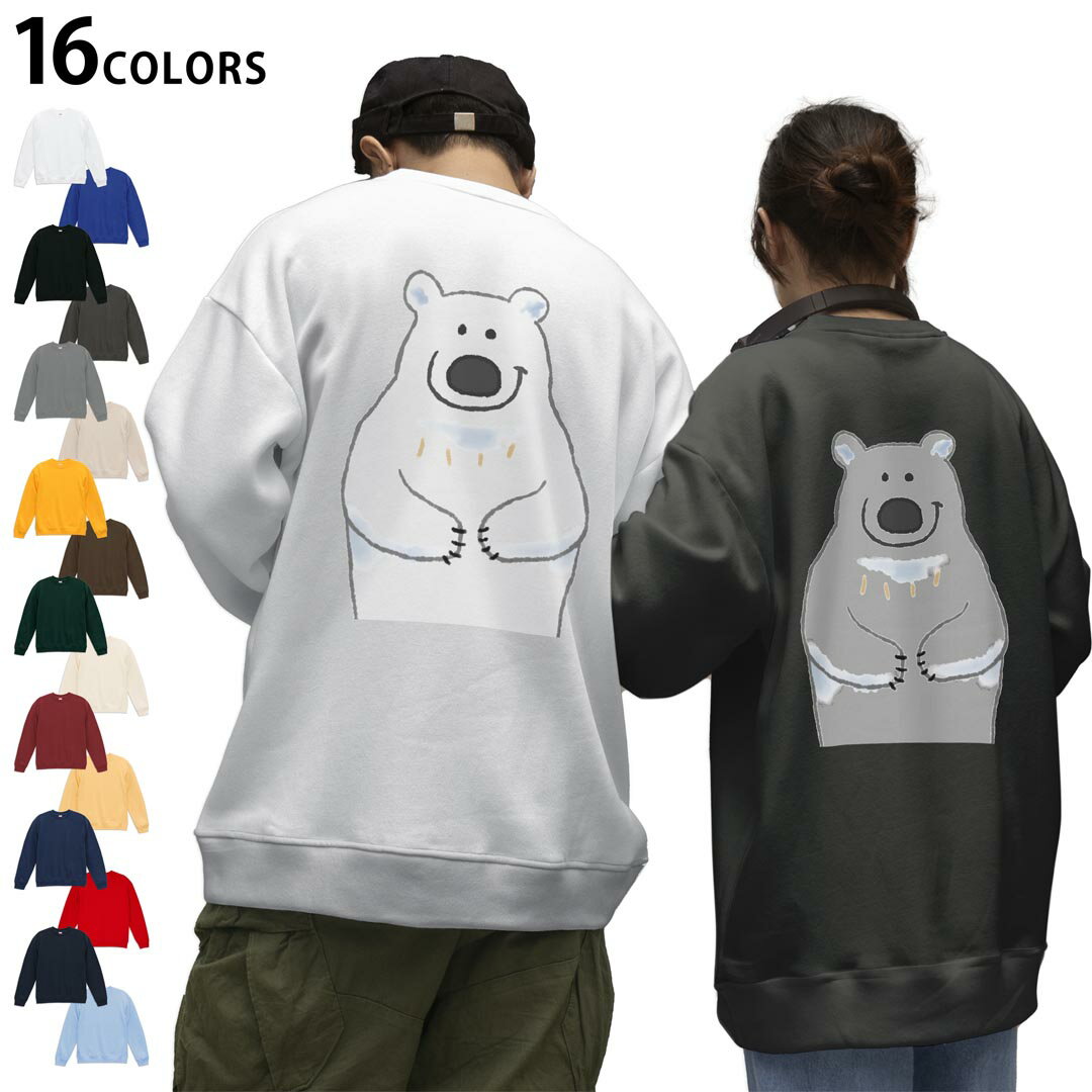 ���٤�16���顼�ȥ졼�ʡ��Хå��ץ��� ��� ��ǥ����� ��˥��å��� Ĺµ �ۥ磻�� ���졼 �֥�å� �ǥ����� S M L XL 2XL sweatsh...