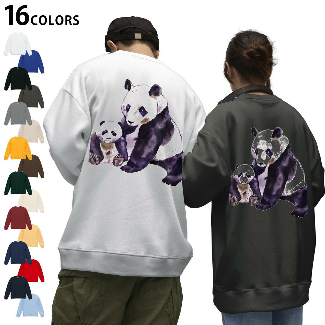 楽天市場】パンダ エンジョイ（スウェット・トレーナー｜トップス