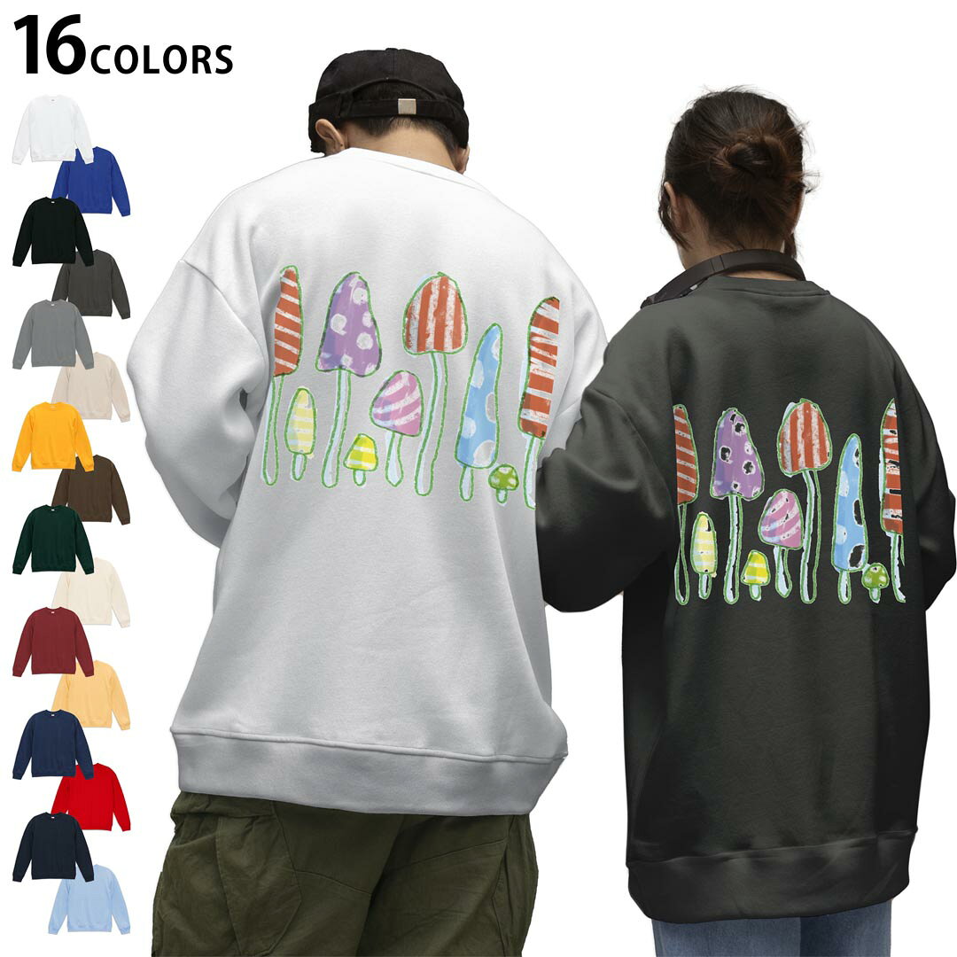 選べる16カラートレーナーバックプリント メンズ レディース ユニセックス 長袖 ホワイト グレー ブラック デザイン S M L XL 2XL swea..