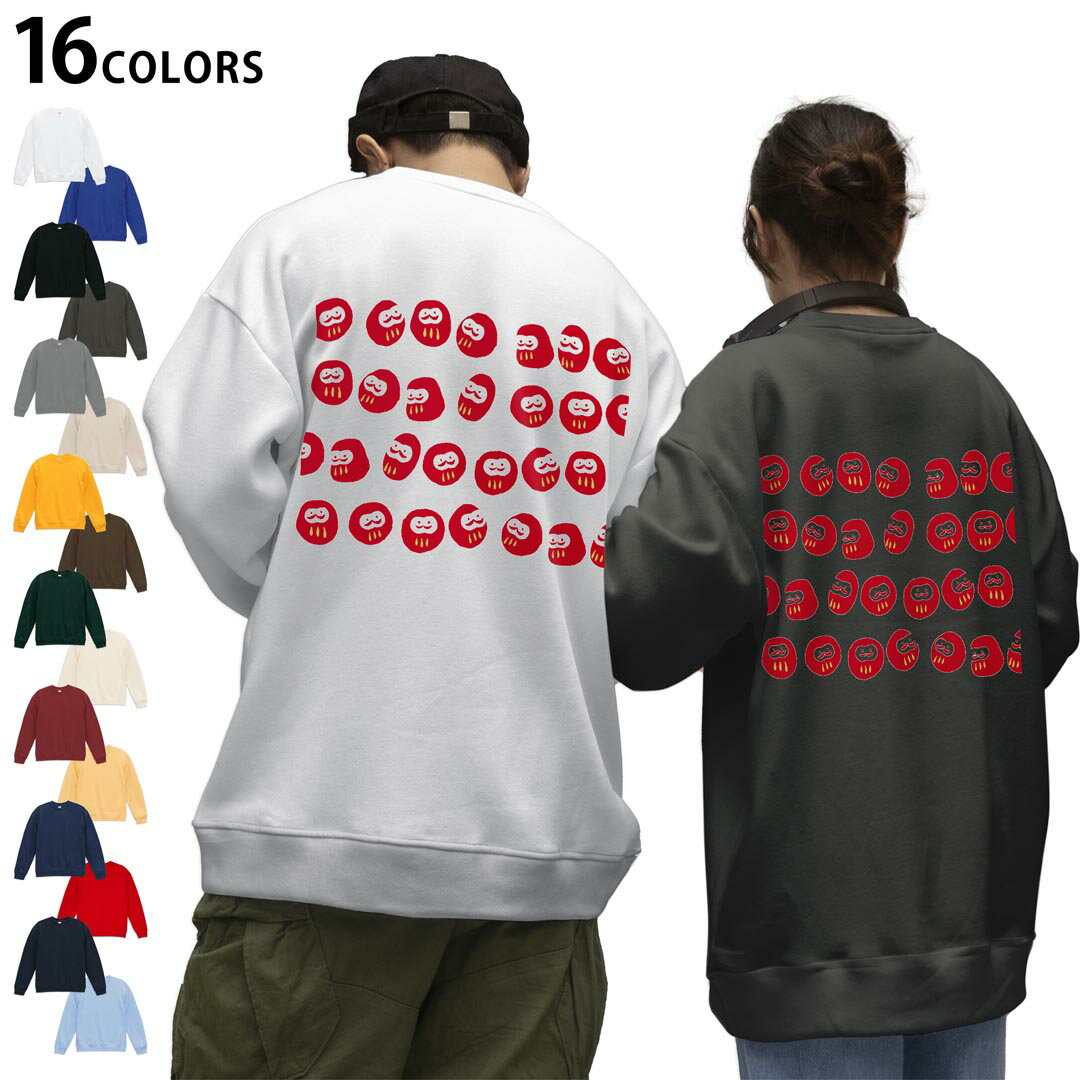 ���٤�16���顼�ȥ졼�ʡ��Хå��ץ��� ��� ��ǥ����� ��˥��å��� Ĺµ �ۥ磻�� ���졼 �֥�å� �ǥ����� S M L XL 2XL sweatsh...