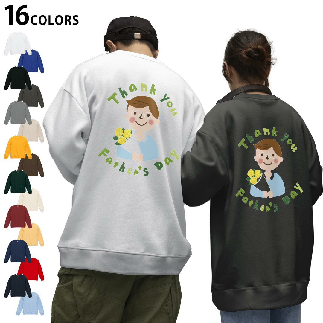 ���٤�16���顼�ȥ졼�ʡ��Хå��ץ��� ��� ��ǥ����� ��˥��å��� Ĺµ �ۥ磻�� ���졼 �֥�å� �ǥ����� S M L XL 2XL sweatsh...