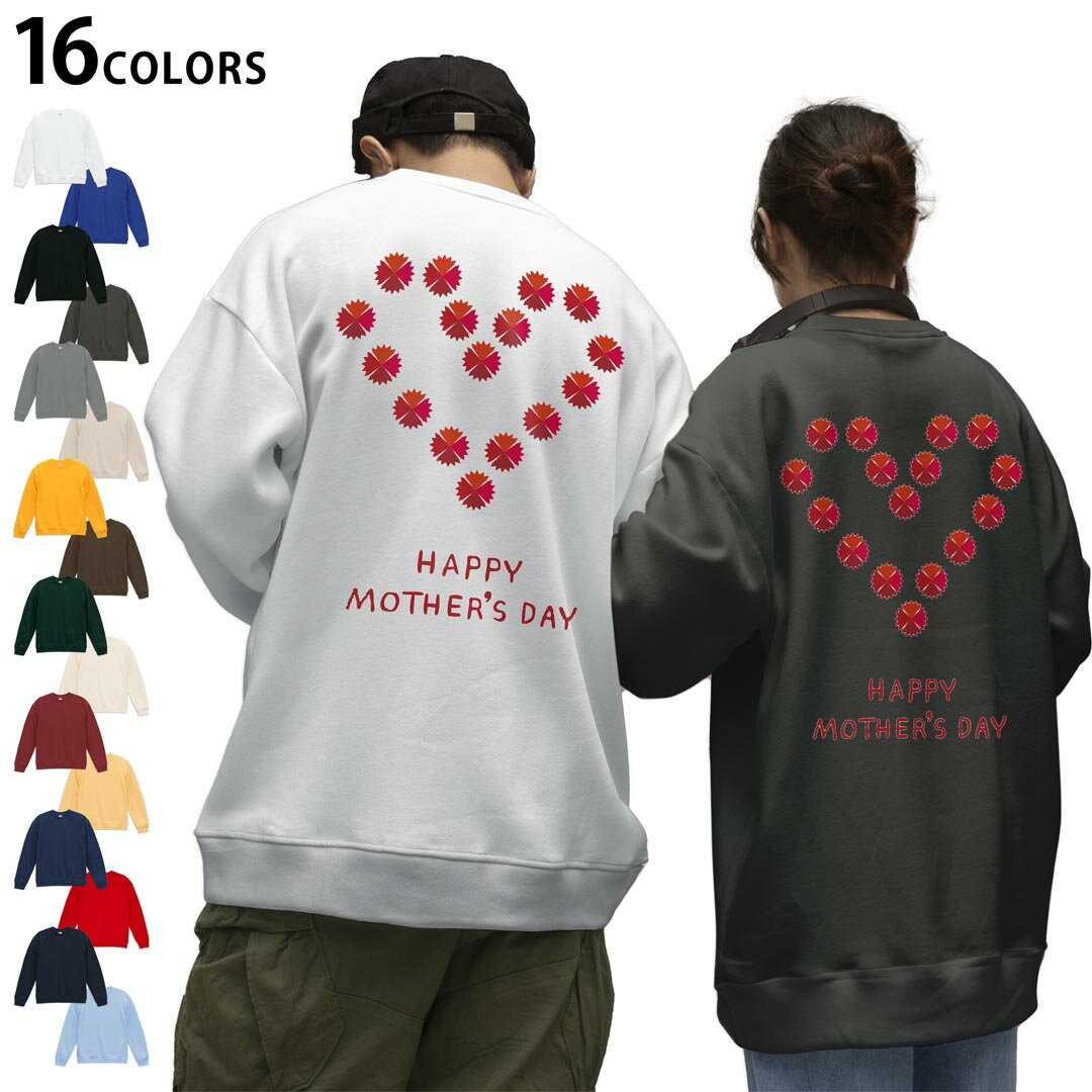 ���٤�16���顼�ȥ졼�ʡ��Хå��ץ��� ��� ��ǥ����� ��˥��å��� Ĺµ �ۥ磻�� ���졼 �֥�å� �ǥ����� S M L XL 2XL sweatsh...