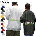 選べる16カラートレーナーバックプリント メンズ レディース ユニセックス 長袖 ホワイト グレー ブラック デザイン S M L XL 2XL sweatshirt trainer スウェット 015398 チューリップ 花 ピンク