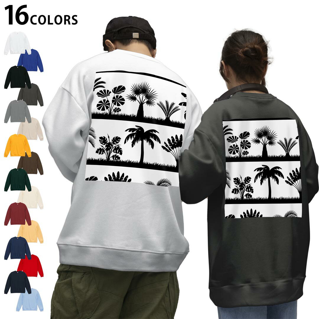 ���٤�16���顼�ȥ졼�ʡ��Хå��ץ��� ��� ��ǥ����� ��˥��å��� Ĺµ �ۥ磻�� ���졼 �֥�å� �ǥ����� S M L XL 2XL sweatsh...