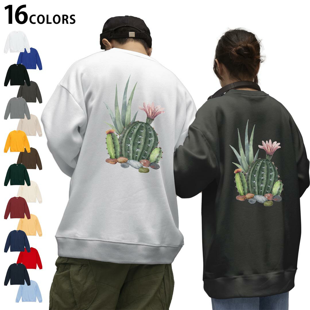 ���٤�16���顼�ȥ졼�ʡ��Хå��ץ��� ��� ��ǥ����� ��˥��å��� Ĺµ �ۥ磻�� ���졼 �֥�å� �ǥ����� S M L XL 2XL sweatsh...