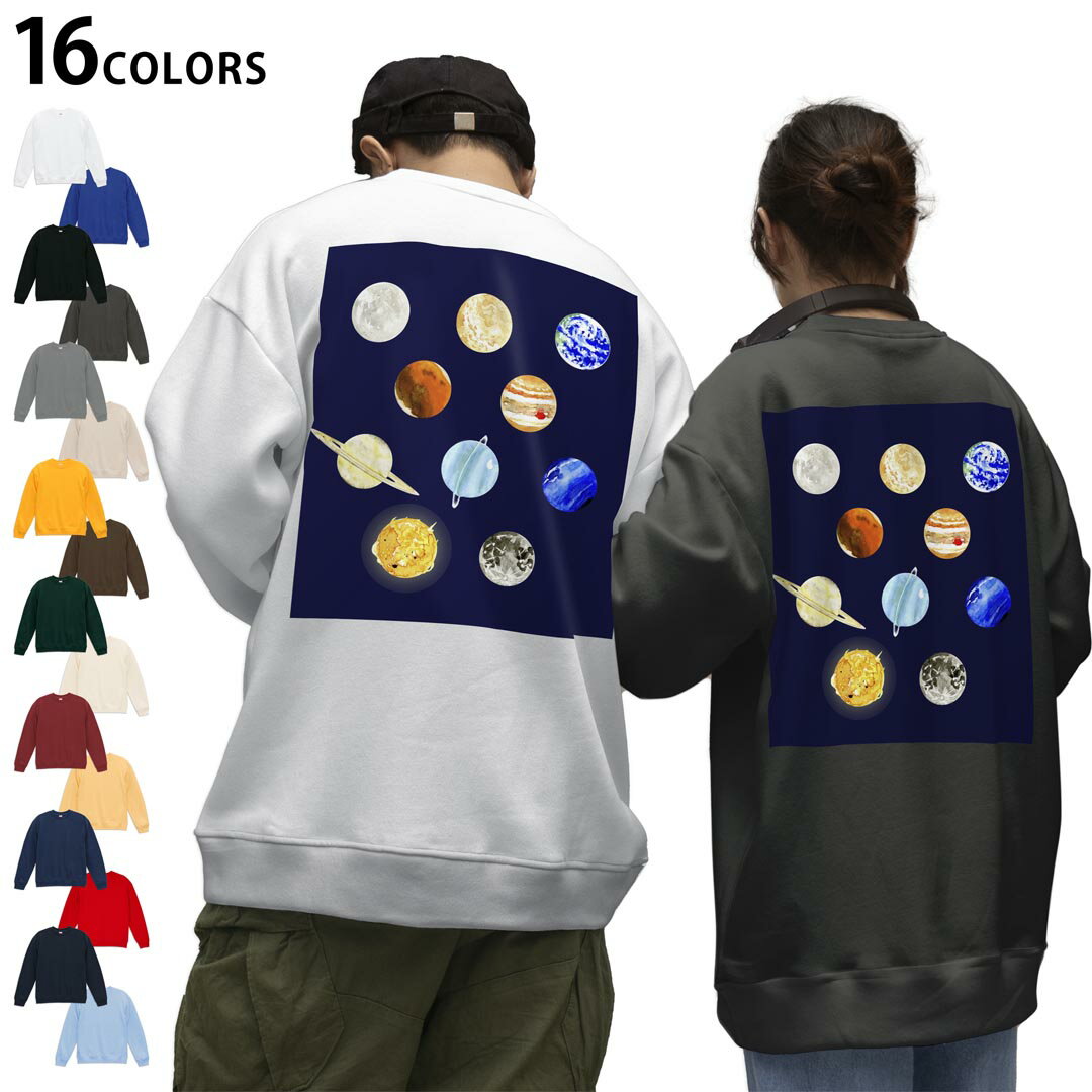 ���٤�16���顼�ȥ졼�ʡ��Хå��ץ��� ��� ��ǥ����� ��˥��å��� Ĺµ �ۥ磻�� ���졼 �֥�å� �ǥ����� S M L XL 2XL sweatsh...