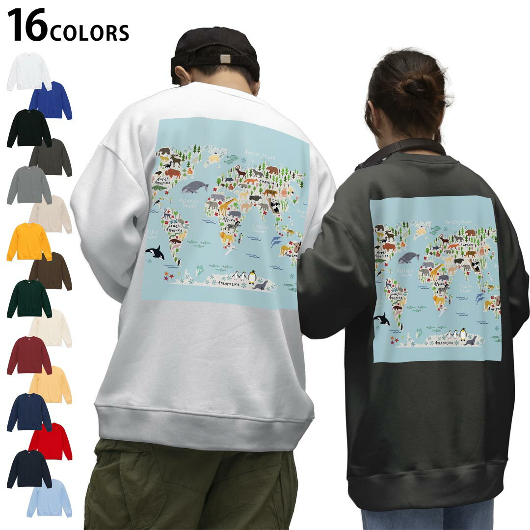 トラビスジャパン 地図デザイン スウェットセット Travis Japan ツアーグッズスウェット上下セット