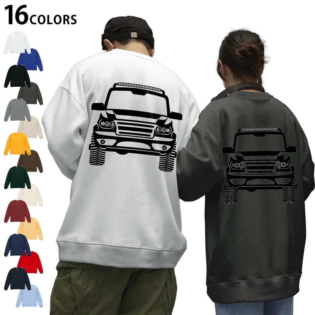 選べる16カラートレーナーバックプリント メンズ レディース ユニセックス 長袖 ホワイト グレー ブラック デザイン S M L XL 2XL swea..