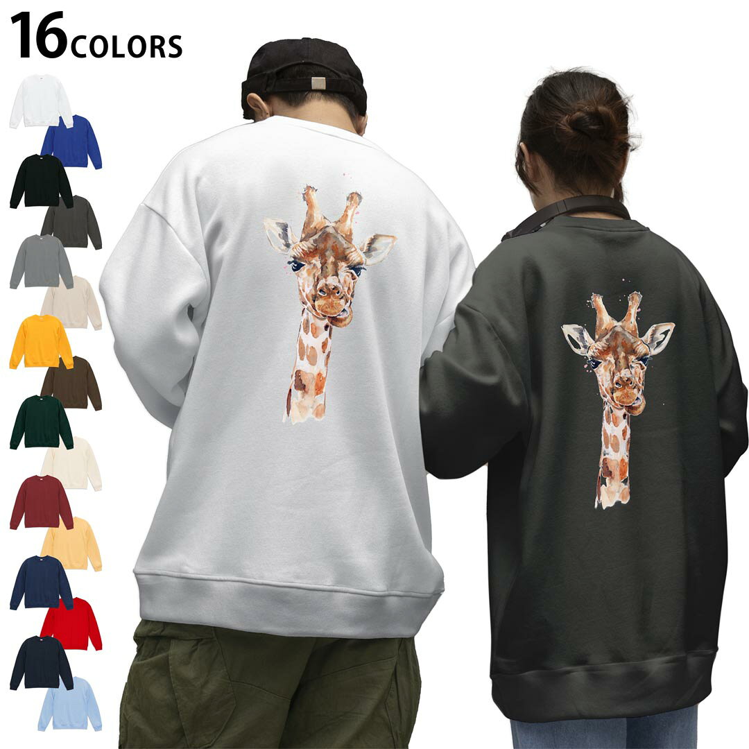 ���٤�16���顼�ȥ졼�ʡ��Хå��ץ��� ��� ��ǥ����� ��˥��å��� Ĺµ �ۥ磻�� ���졼 �֥�å� �ǥ����� S M L XL 2XL sweatsh...