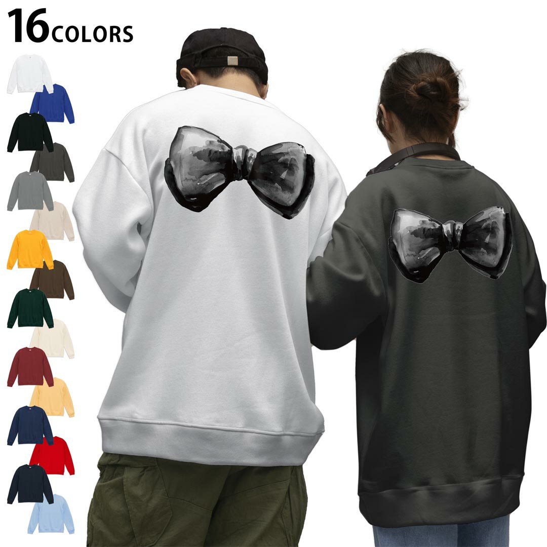 選べる16カラートレーナーバックプリント メンズ レディース ユニセックス 長袖 ホワイト グレー ブラ..