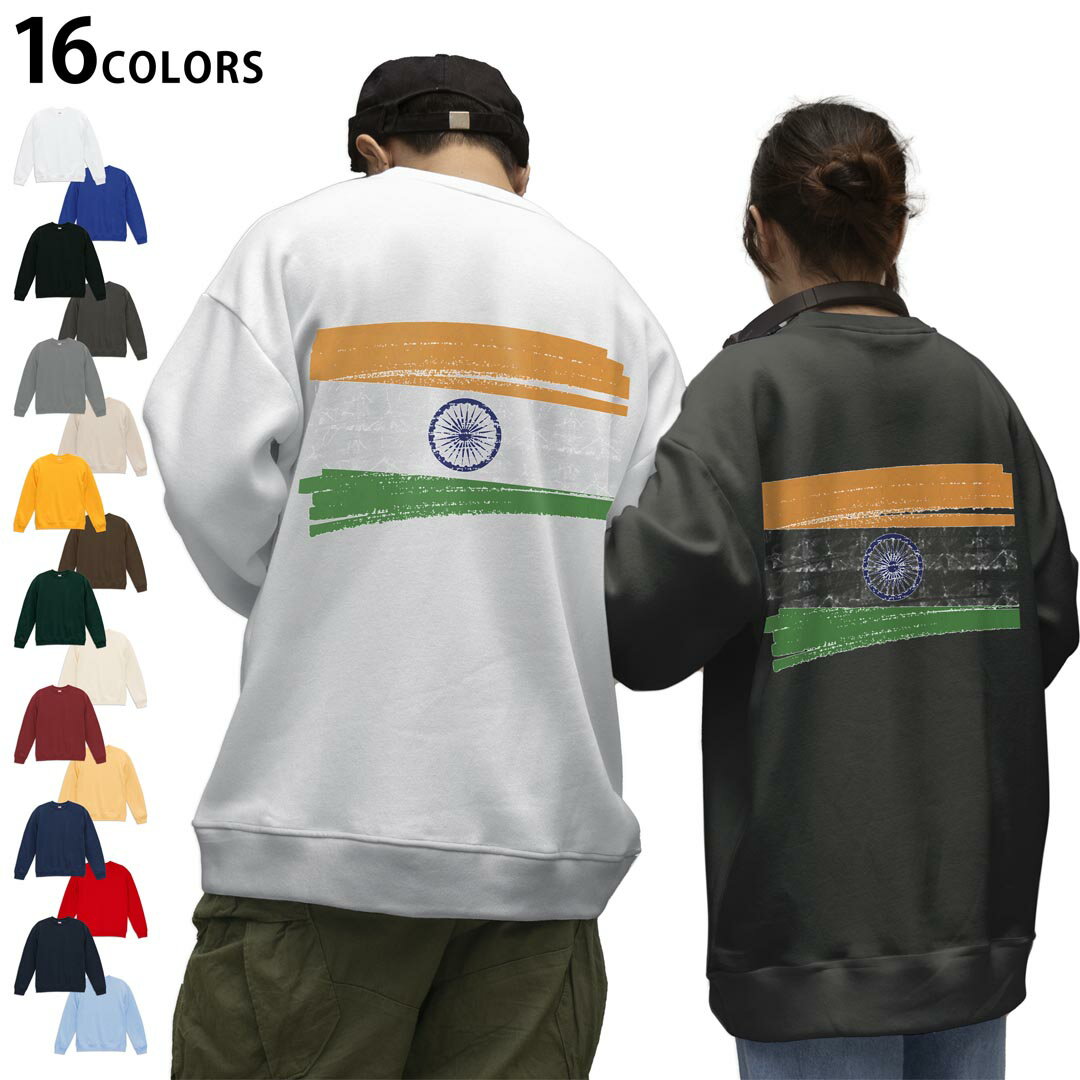 選べる16カラートレーナーバックプリント メンズ レディース ユニセックス 長袖 ホワイト グレー ブラ..